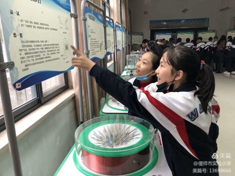 点击查看原图