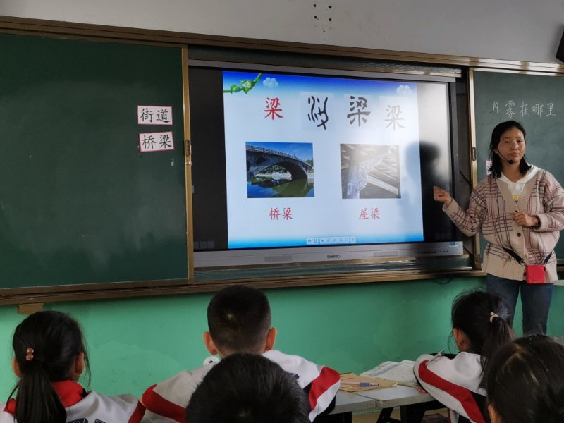点击查看原图