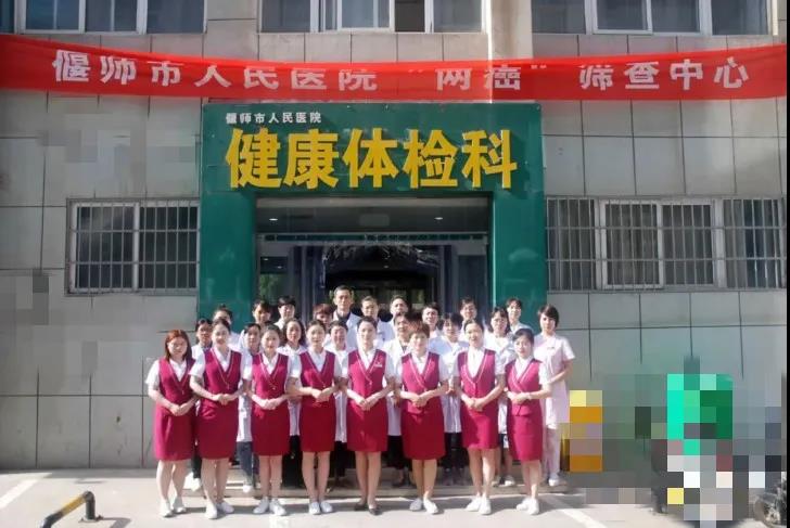 点击查看原图