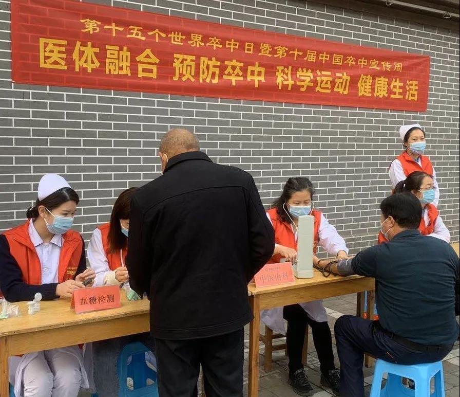 点击查看原图