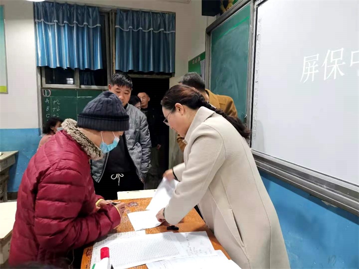 点击查看原图