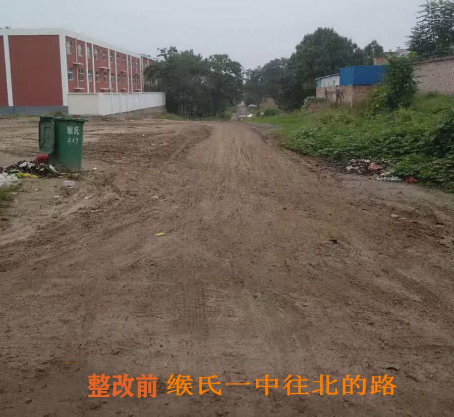 点击查看原图