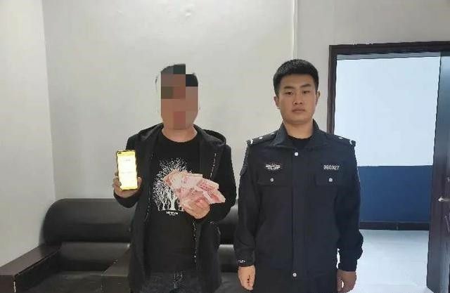 点击查看原图