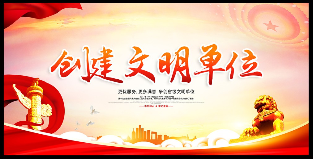点击查看原图