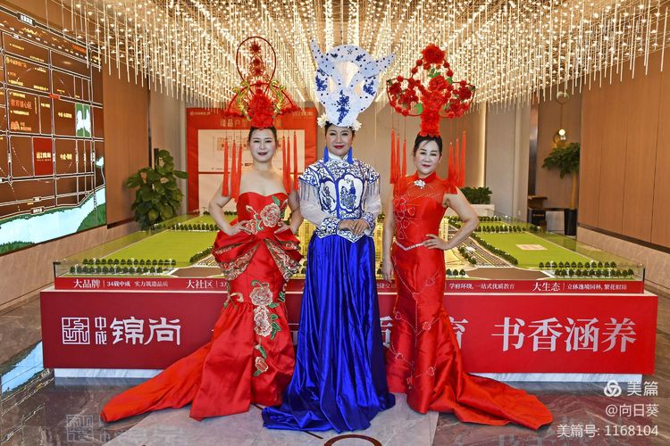 点击查看原图