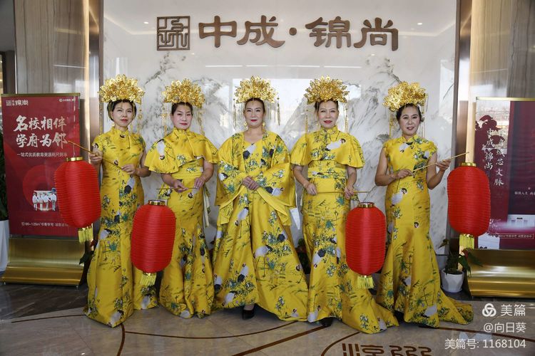 点击查看原图