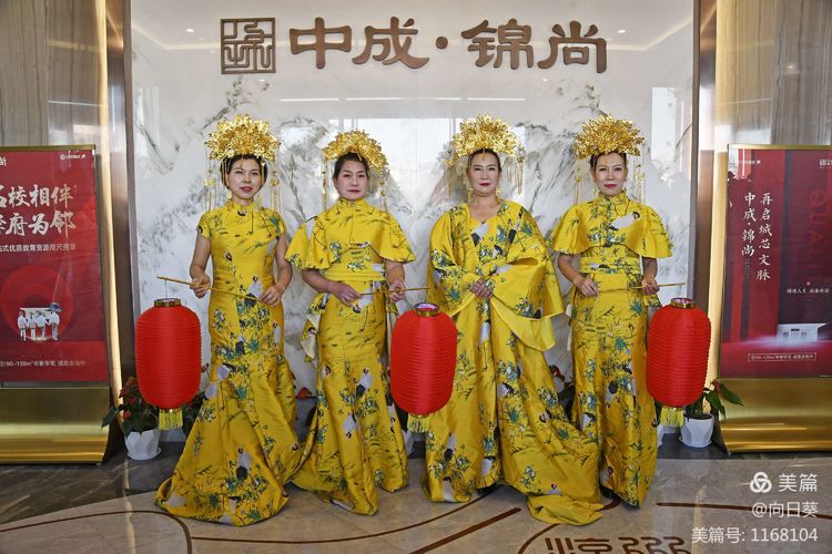 点击查看原图