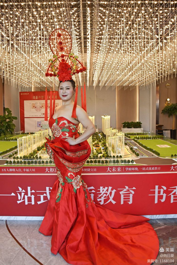 点击查看原图