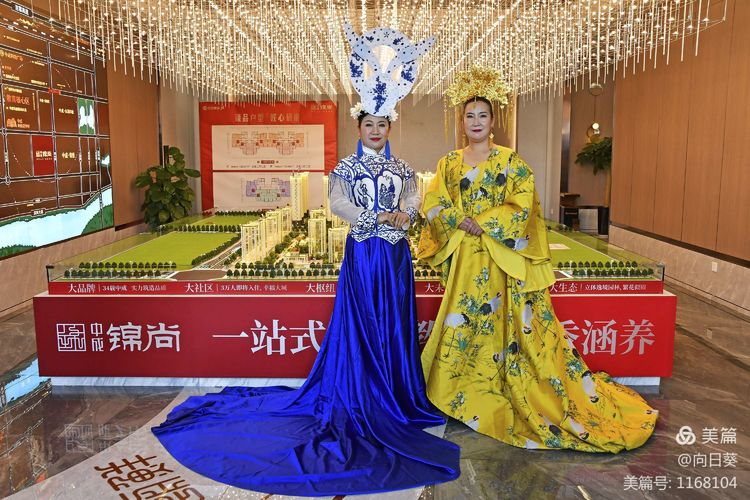点击查看原图