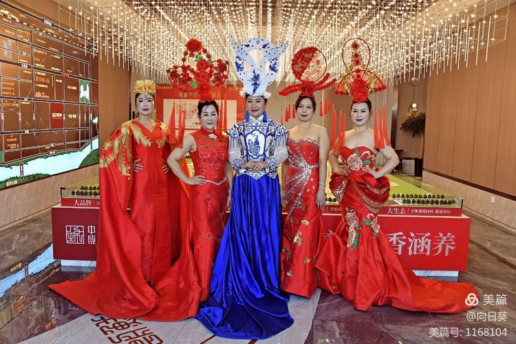点击查看原图