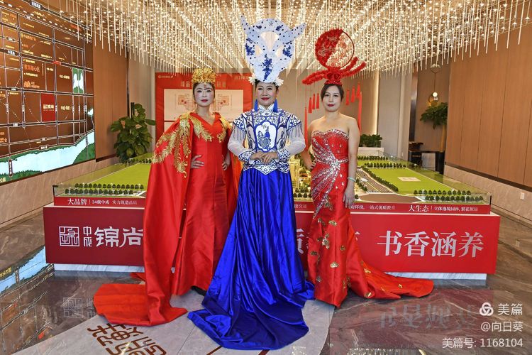 点击查看原图