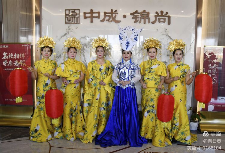 点击查看原图