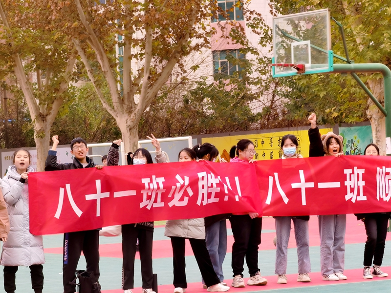 点击查看原图