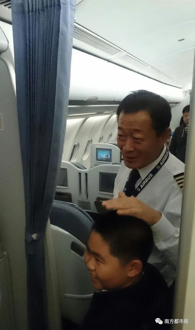 点击查看原图