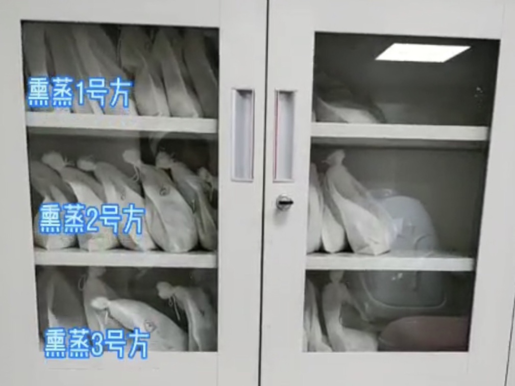 点击查看原图