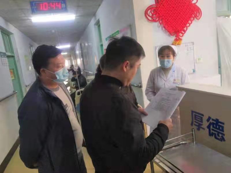 点击查看原图