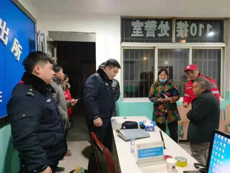 点击查看原图