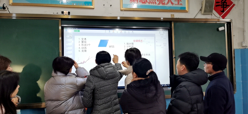 点击查看原图