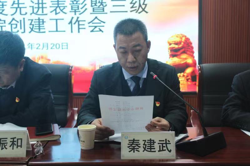 点击查看原图