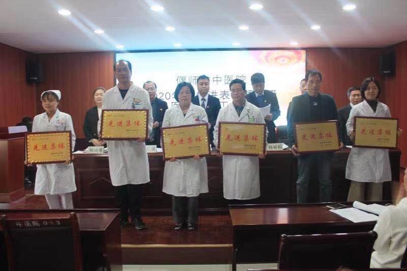 点击查看原图