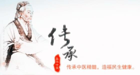 点击查看原图
