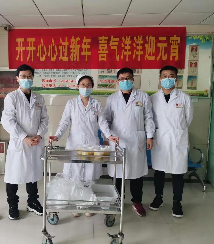 点击查看原图