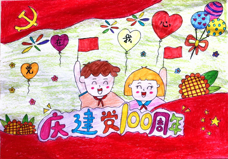 点击查看原图