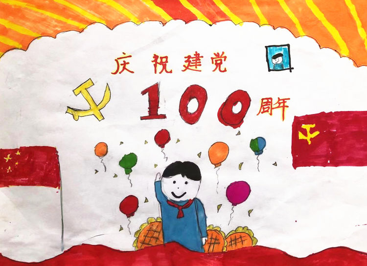 点击查看原图