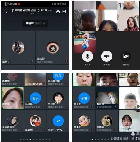 点击查看原图
