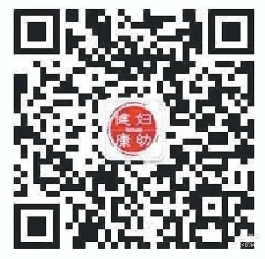 点击查看原图