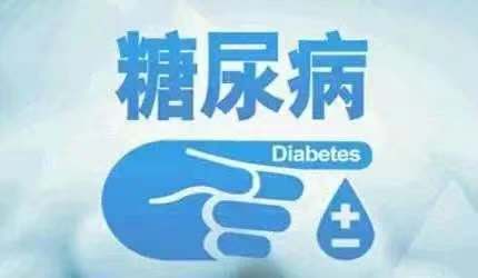 点击查看原图