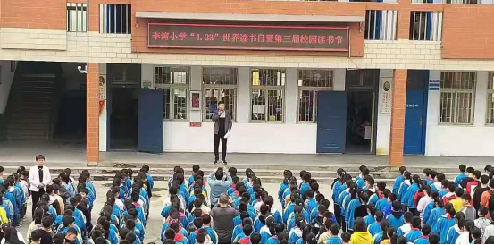 点击查看原图