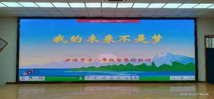 点击查看原图
