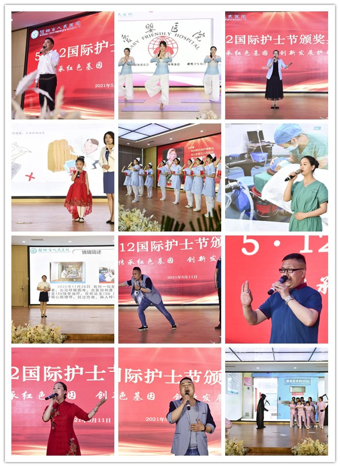 点击查看原图