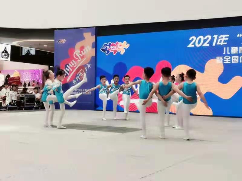 点击查看原图