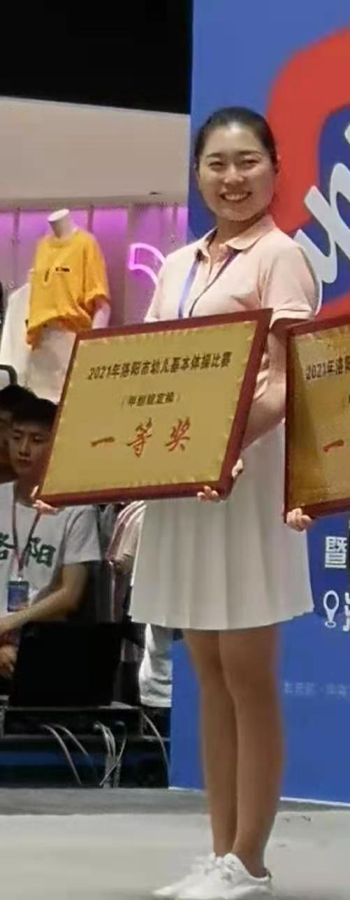 点击查看原图