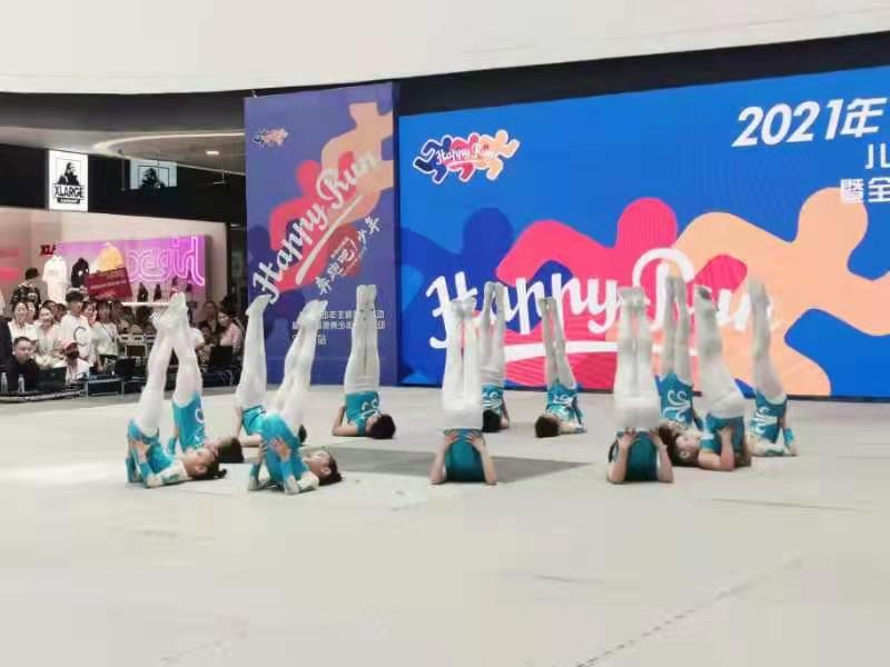 点击查看原图