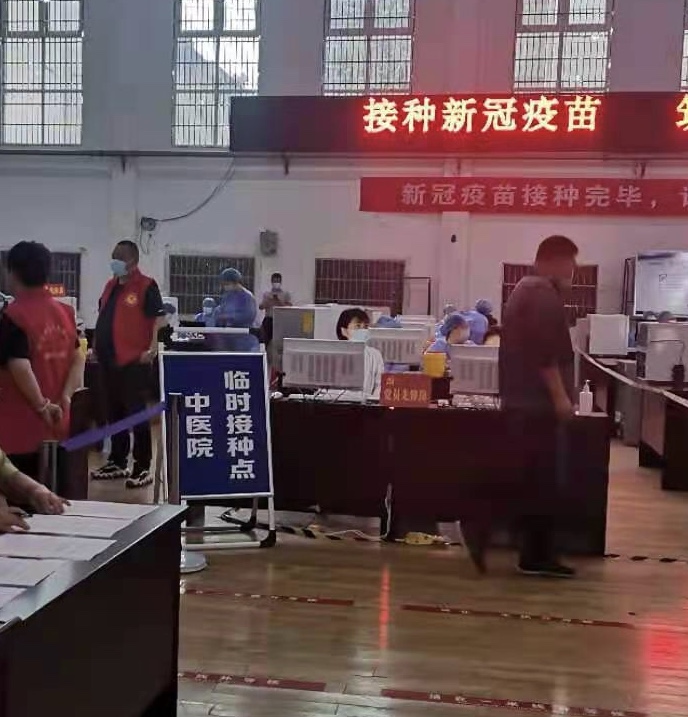 点击查看原图