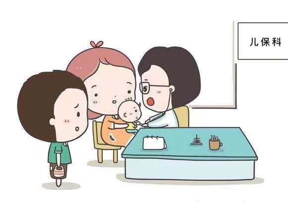 点击查看原图