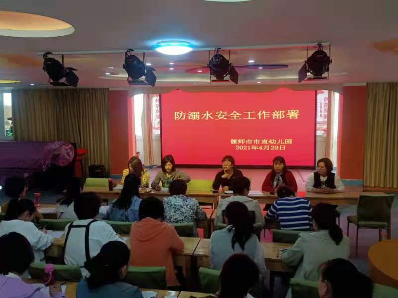 点击查看原图