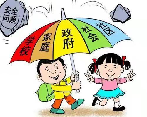 点击查看原图