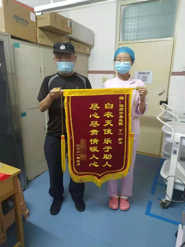 点击查看原图