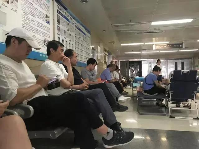 点击查看原图