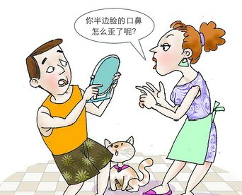 点击查看原图