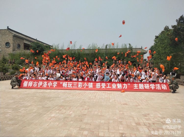 点击查看原图