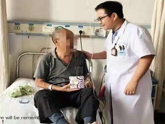点击查看原图