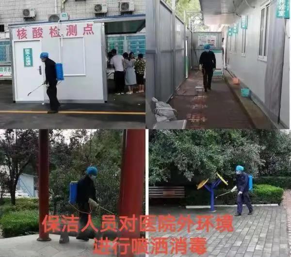 点击查看原图