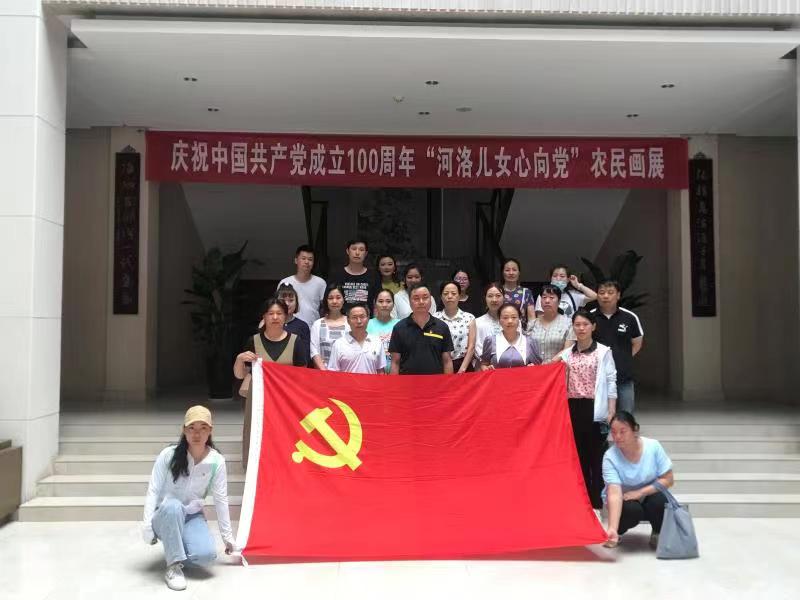点击查看原图