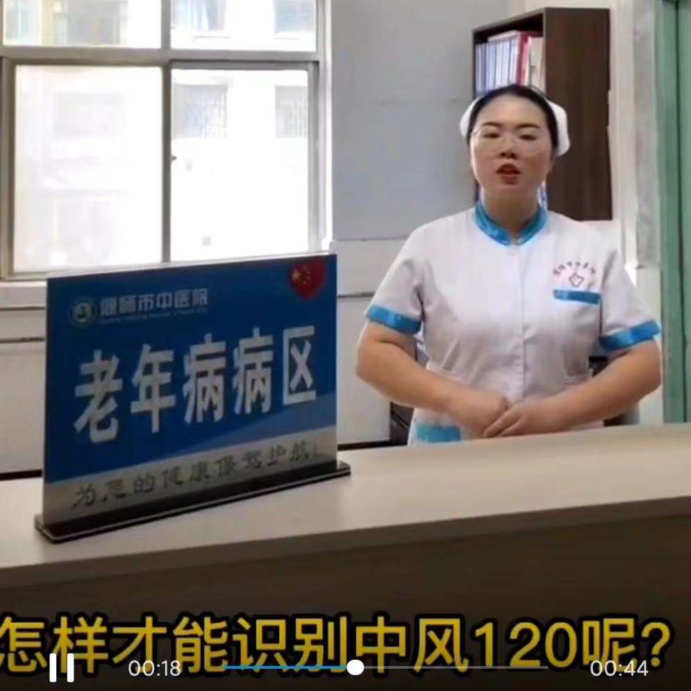 点击查看原图