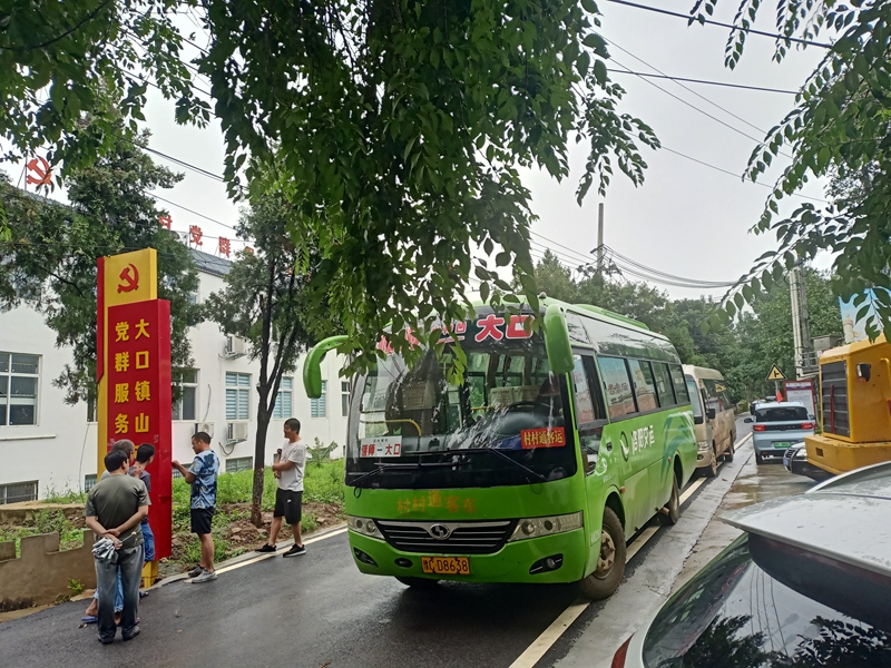 点击查看原图